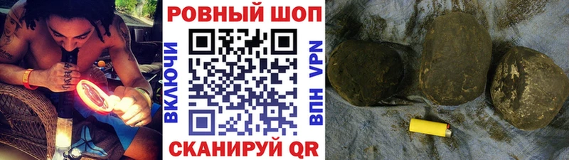 Где найти наркотики Елабуга omg сайт  Мефедрон  Cocaine  Метадон  Гашиш  Канабис 