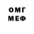 Первитин мет JoraVodkin