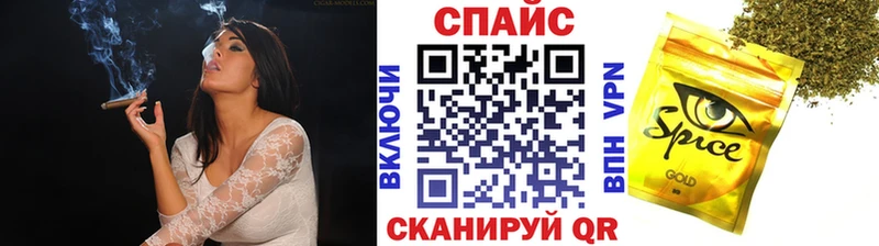 БУТИРАТ 99%  Елабуга 