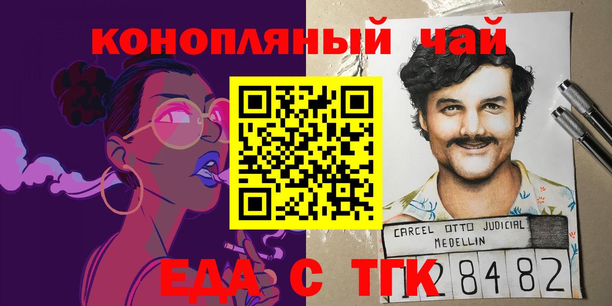 Амфетамин Елабуга