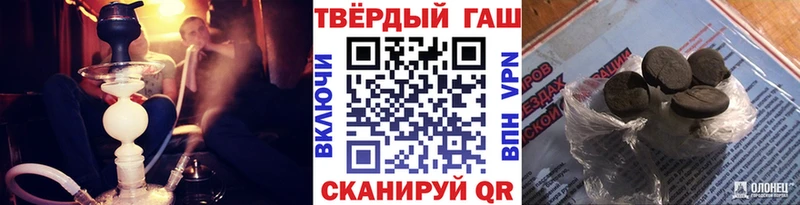 KRAKEN ссылки Елабуга Гашиш VHQ