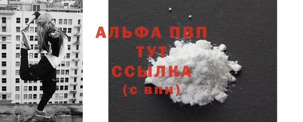 каннабис Липки
