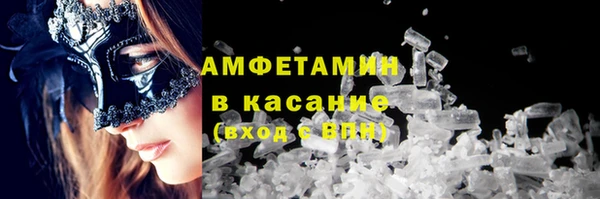 дживик Лихославль