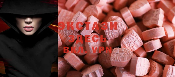 дживик Лихославль