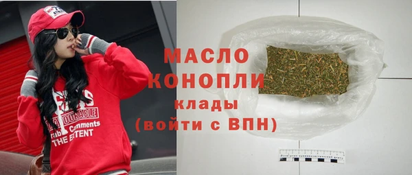 дживик Лихославль