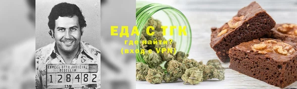 дживик Лихославль