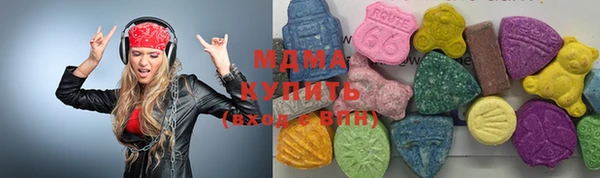 синтетический гашиш Гусь-Хрустальный