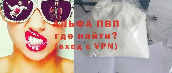 каннабис Липки