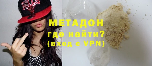 каннабис Липки