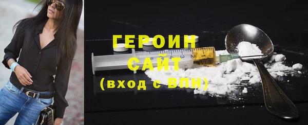 соль курить ск Лиски