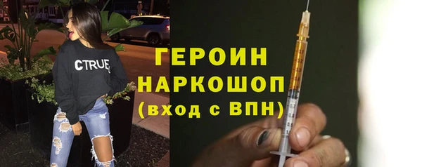 каннабис Липки