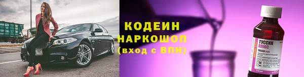дживик Лихославль