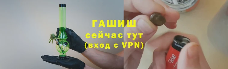 дживик Лихославль