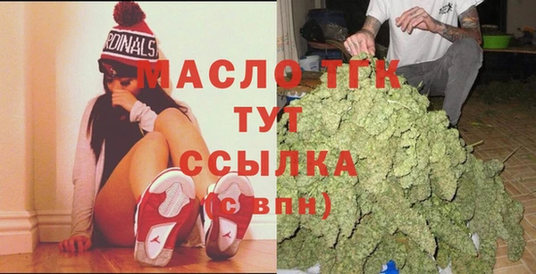 дживик Лихославль