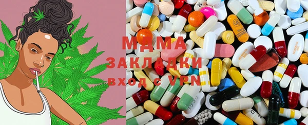 каннабис Липки