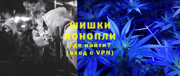 дживик Лихославль