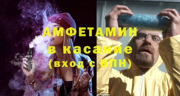 соль курить ск Лиски
