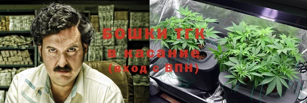 стафф Пролетарск
