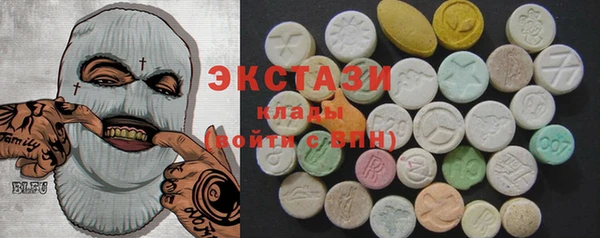 каннабис Липки