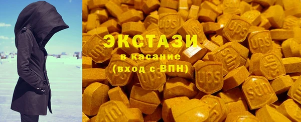 дживик Лихославль