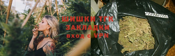 каннабис Липки