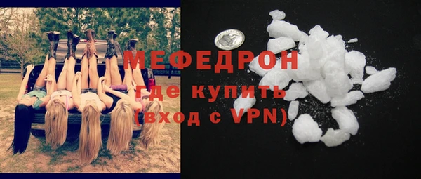 каннабис Липки