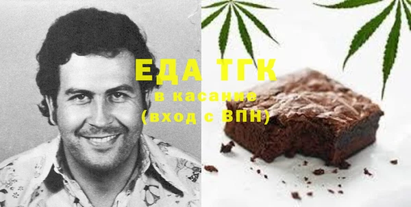 соль курить ск Лиски