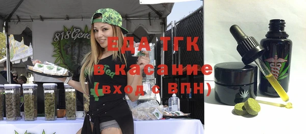соль курить ск Лиски