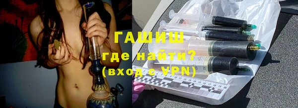 дживик Лихославль