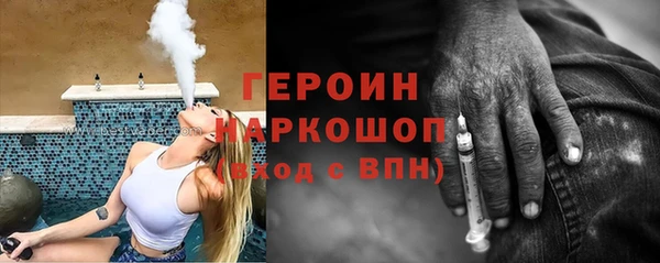 каннабис Липки