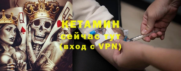 дживик Лихославль