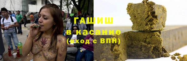 соль курить ск Лиски