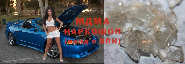 каннабис Липки