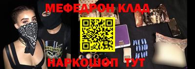 дживик Кандалакша