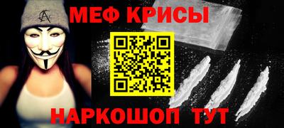 экстази Бузулук