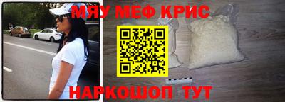 экстази Бузулук