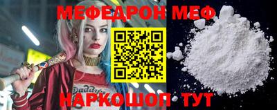 марки lsd Канаш