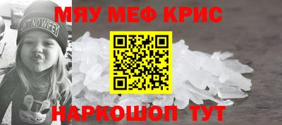 экстази Бузулук