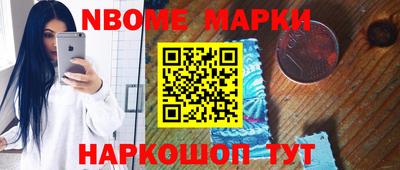 прущий лед Бугуруслан