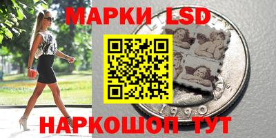 экстази Бузулук