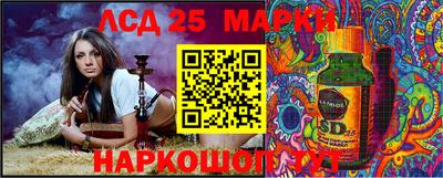 сатива Будённовск