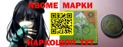 экстази Бузулук