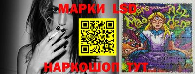 меф VHQ Камышлов