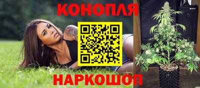 круглые Балаково