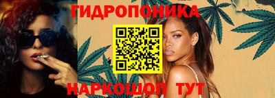 прущий лед Абакан