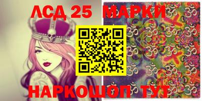 экстази Бузулук