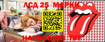экстази Бузулук