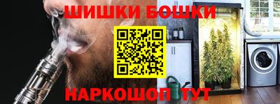 экстази Бузулук