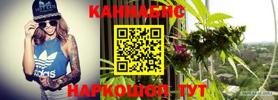 круглые Балаково