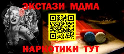 сатива Будённовск